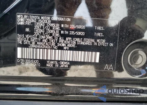 2024 Subaru Solterra Premium z USA, uszkodzony, nr VIN JTMABABA0RA061740